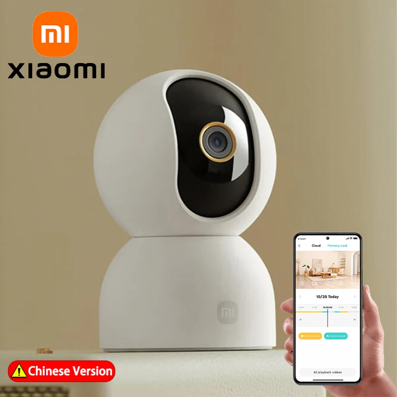 Mi Home Security Xiaomi - XIAOMI Smart Camera 3 Pan/Tilt Edition,Home