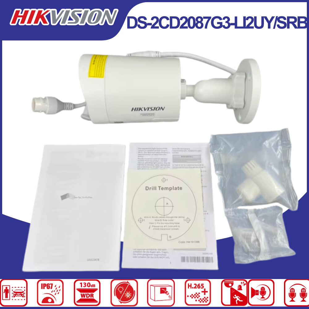Hikvision DS-2CD2087G3-LI2UY/S - đánh giá và giá Home Security Hikvision