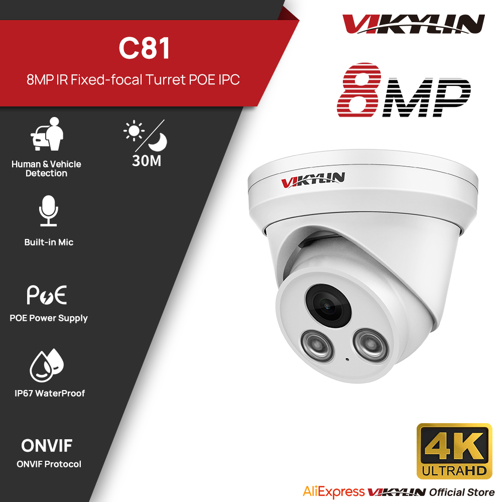 VIKYLIN 8MP IR Light IP Camera - đánh giá và giá Home Security Service