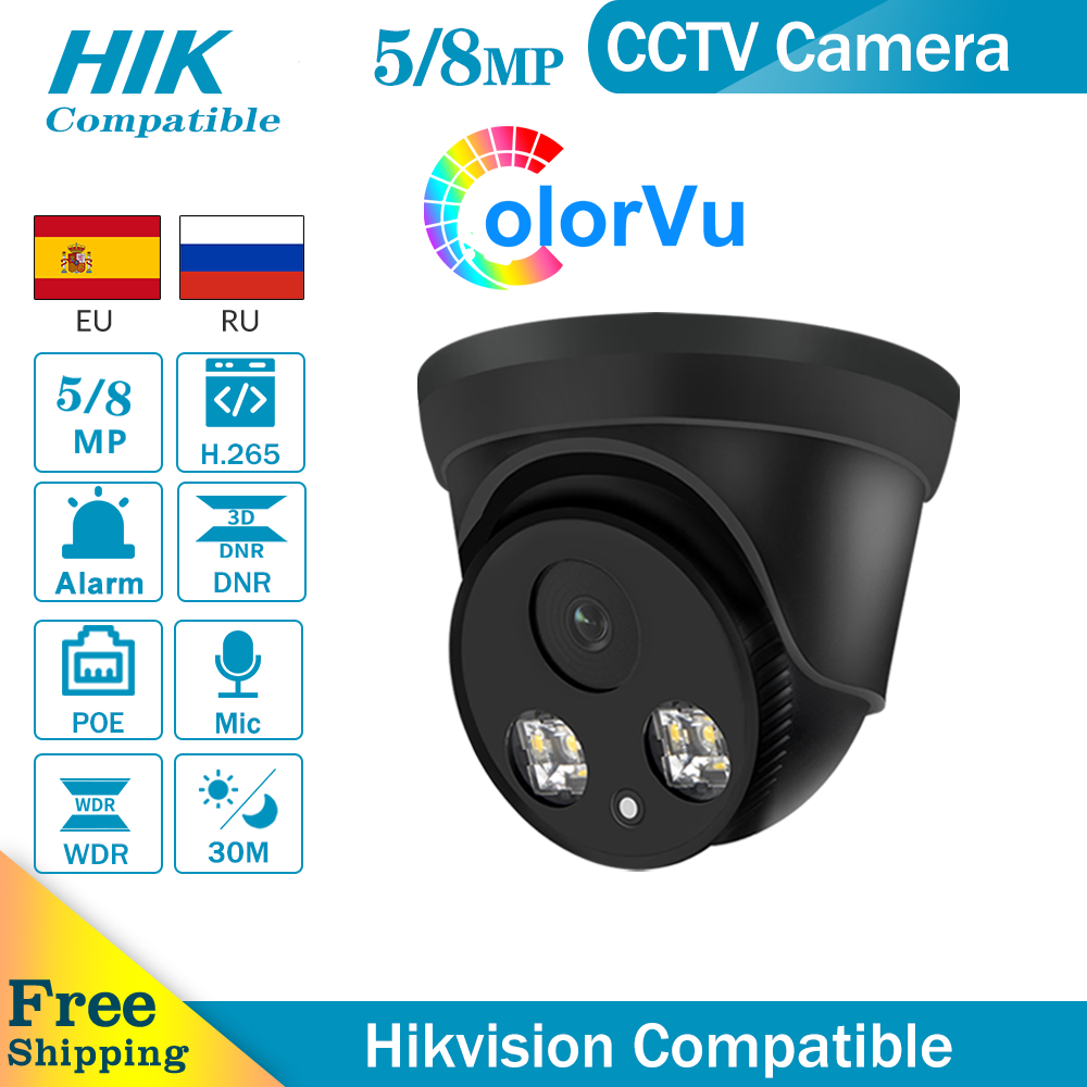 Hikvision Compatible ColorVu 5 - đánh giá và giá Home Security Hikvision