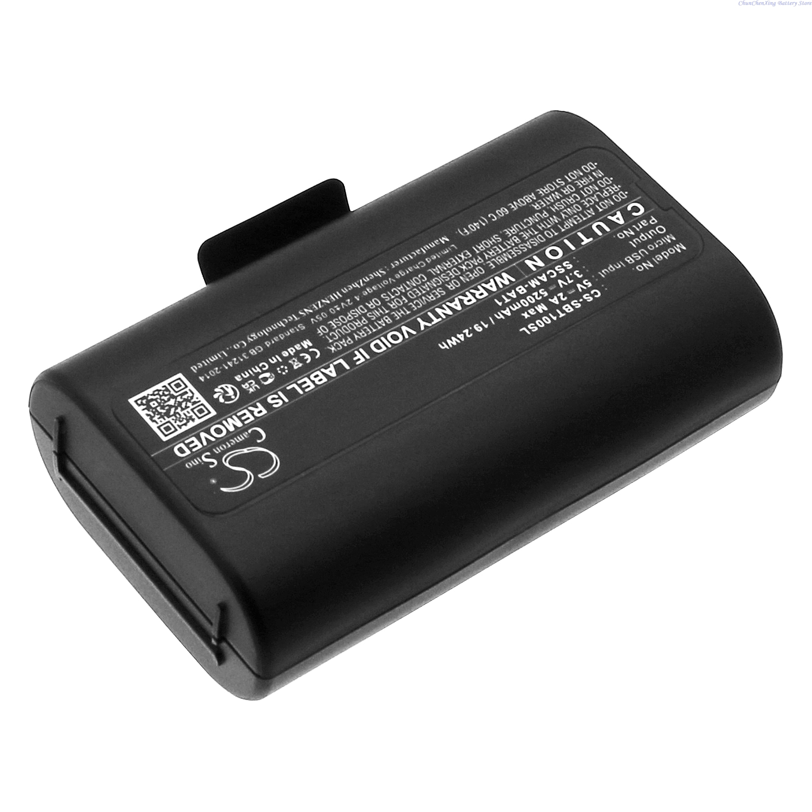 Cameron Sino 3.7V 5200mAh Repl - đánh giá và giá Home Security Battery Replacement