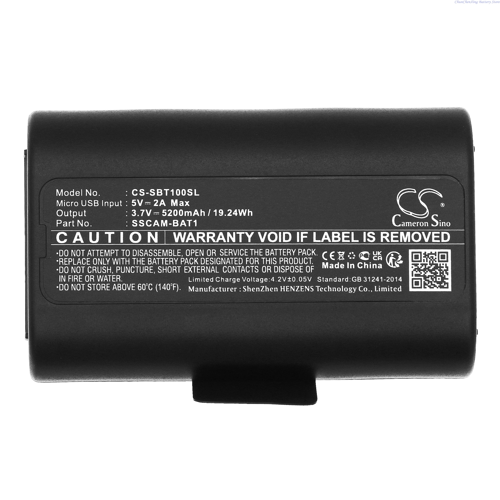 Cameron Sino 3.7V 5200mAh Repl - đánh giá và giá Home Security Battery Replacement