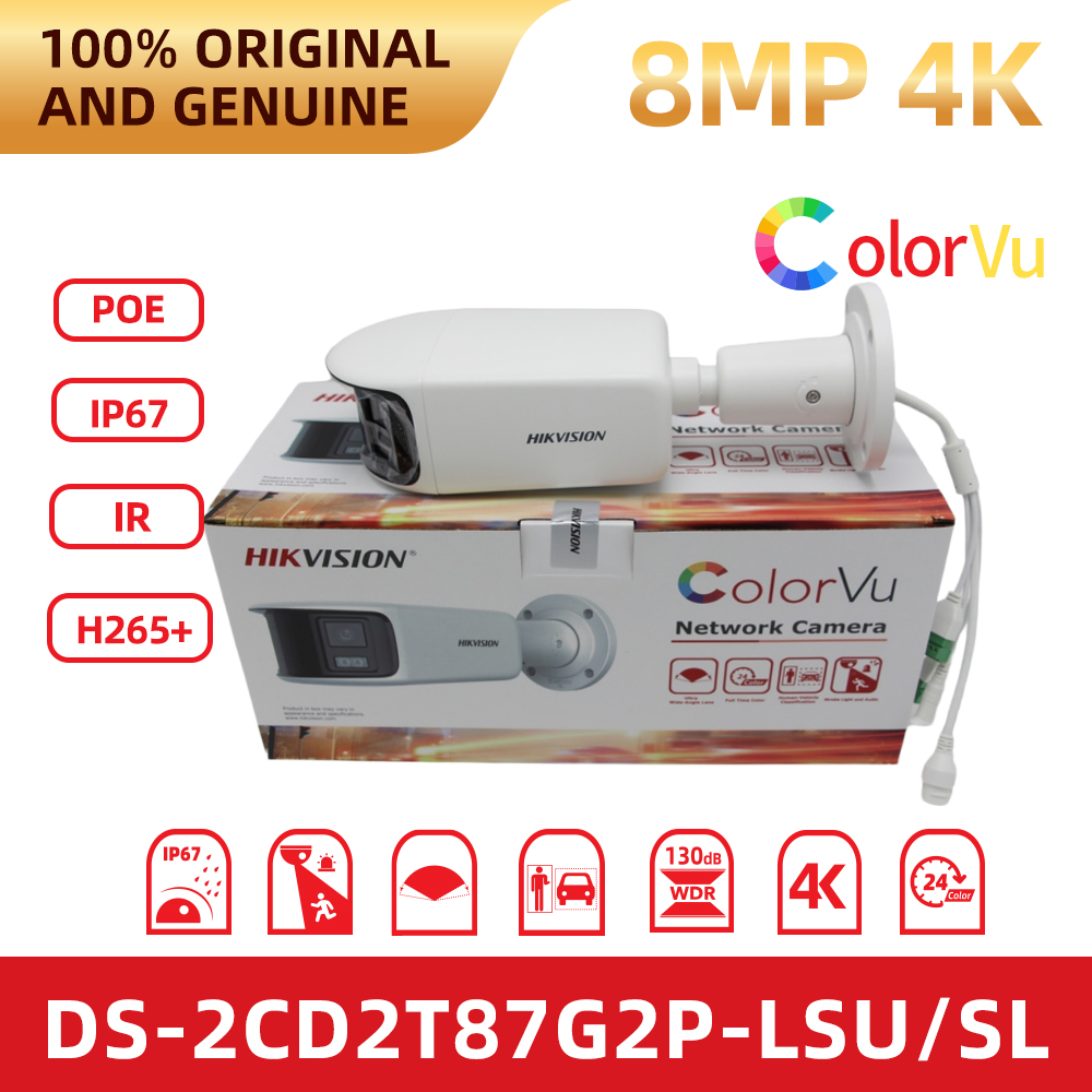 Original Hikvision DS-2CD2T87G - đánh giá và giá Home Security Hikvision