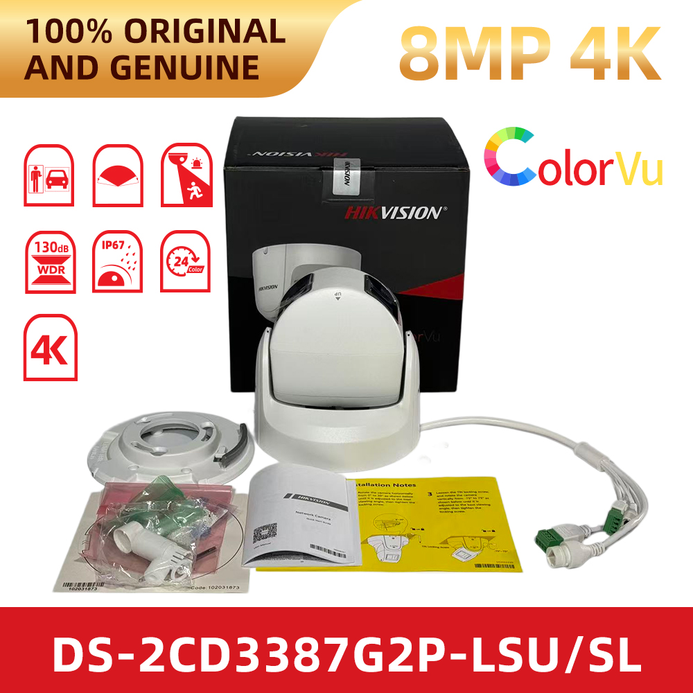 Hikvision DS-2CD3387G2P-LSU/SL - đánh giá và giá Home Security Hikvision