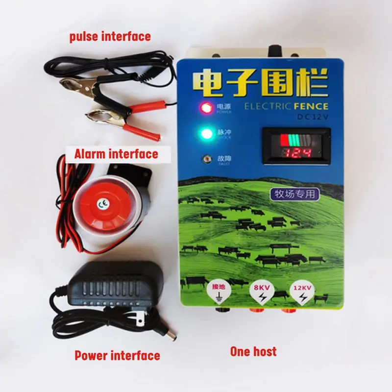 5KM/10KM Electric Fence 2-3 Jo - đánh giá và giá Home Security Electric Fence