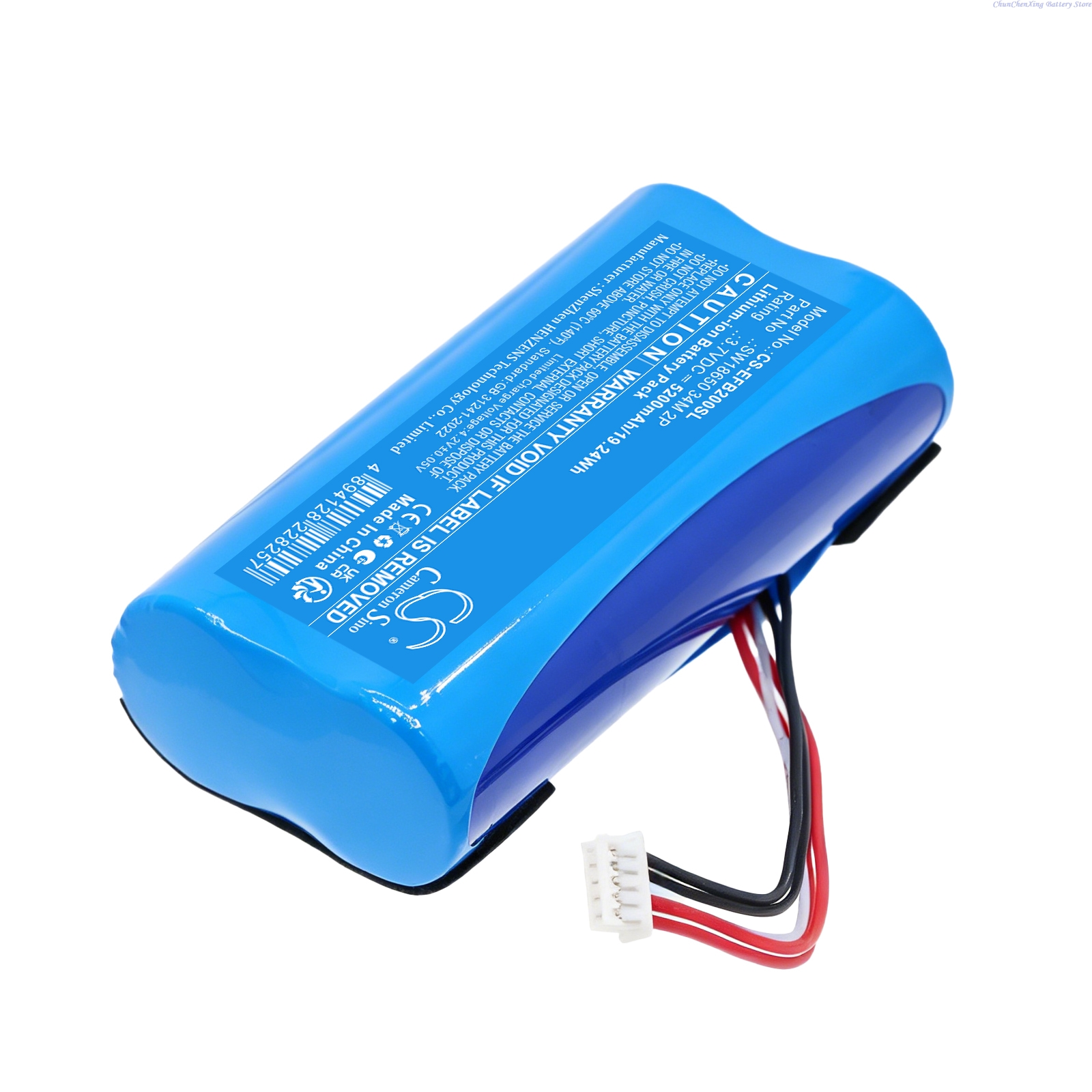 3.7V 5200mAh Replacement Home  - đánh giá và giá Home Security Battery Replacement