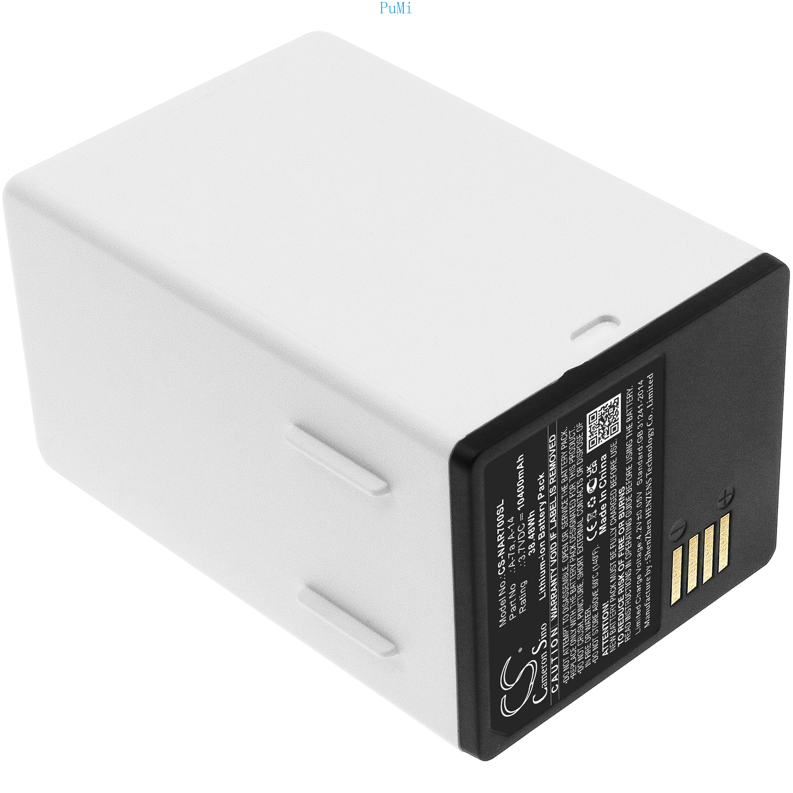 Replacement Battery 308-50019- - đánh giá và giá Home Security Battery Replacement