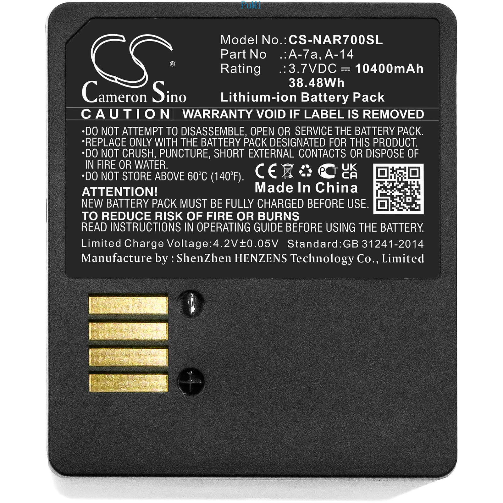 Replacement Battery 308-50019- - đánh giá và giá Home Security Battery Replacement