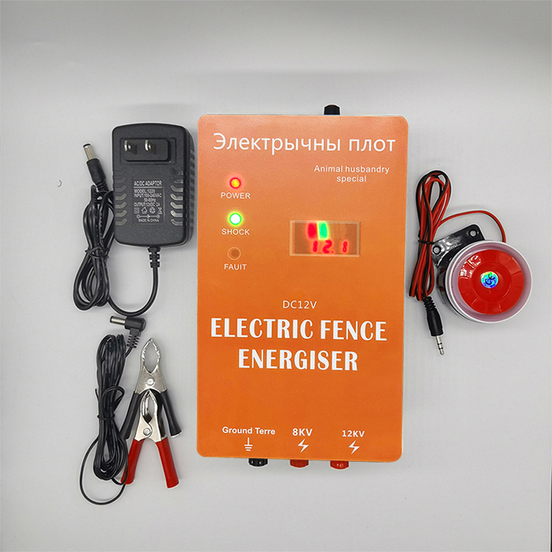 Animal electronic fence energi - đánh giá và giá Home Security Electric Fence