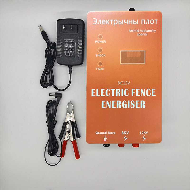 Animal electronic fence energi - đánh giá và giá Home Security Electric Fence