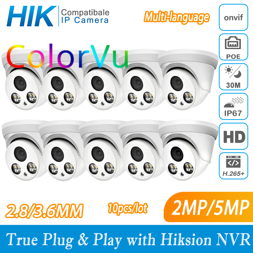 Hikvision Compatible ColorVu 5 - đánh giá và giá Home Security Hikvision