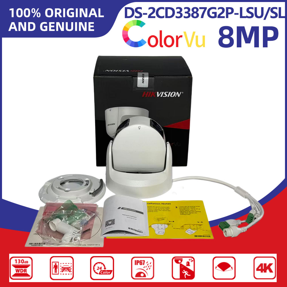 Hikvision DS-2CD3387G2P-LSU/SL - đánh giá và giá Home Security Hikvision