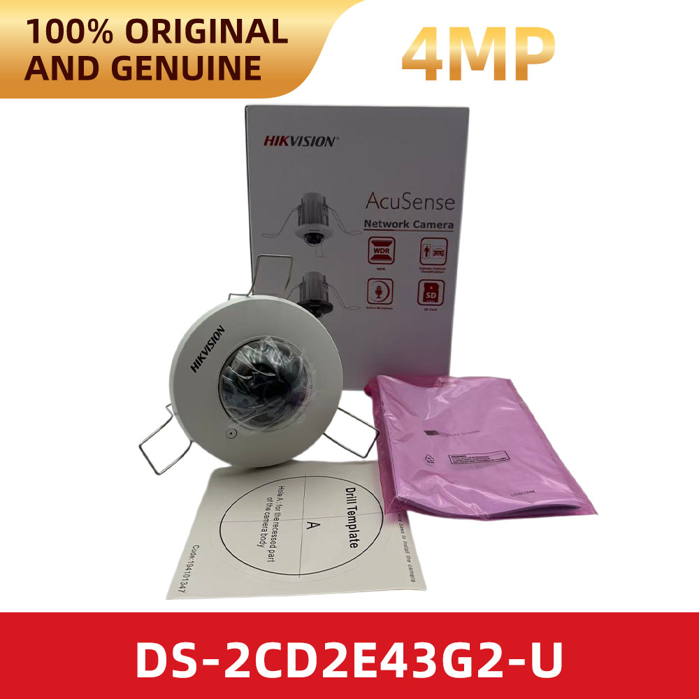DS-2CD2E43G2-U Hikvision Origi - đánh giá và giá Home Security Hikvision