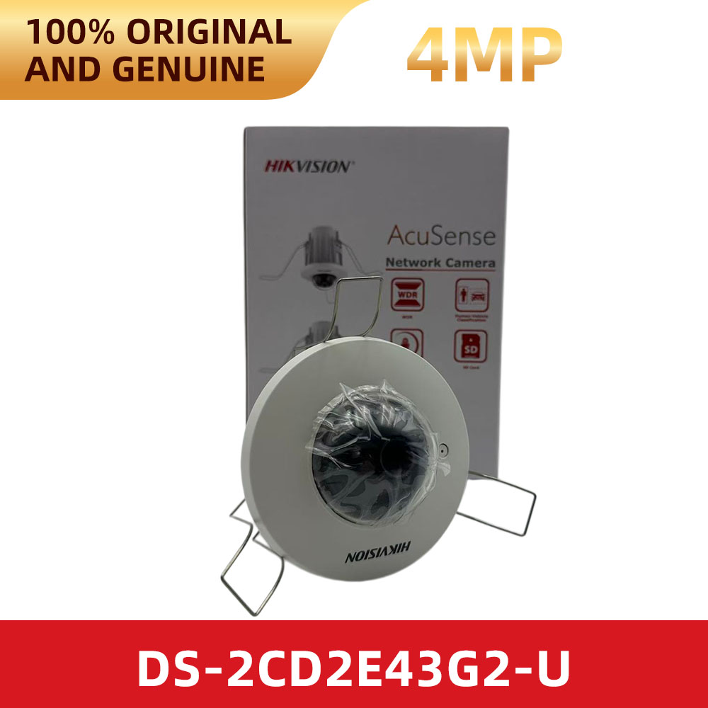 DS-2CD2E43G2-U Hikvision Origi - đánh giá và giá Home Security Hikvision