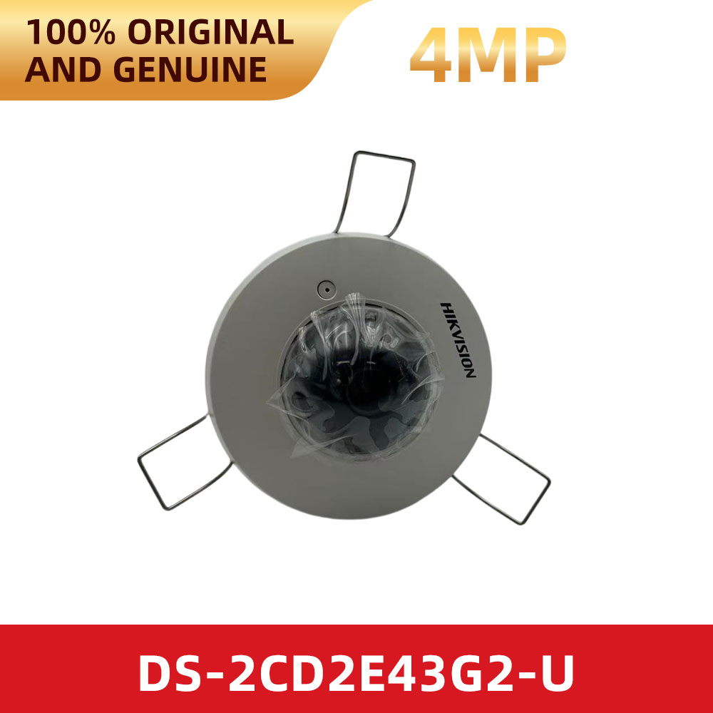 DS-2CD2E43G2-U Hikvision Origi - đánh giá và giá Home Security Hikvision