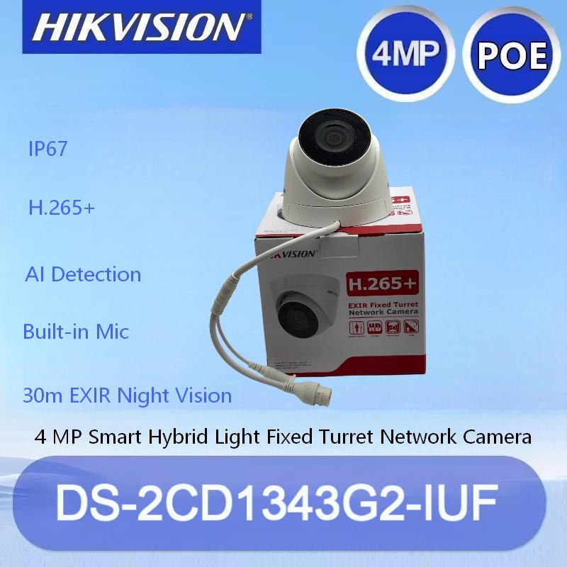 Hikvision DS-2CD1343G2-IUF 4MP - đánh giá và giá Home Security Hikvision