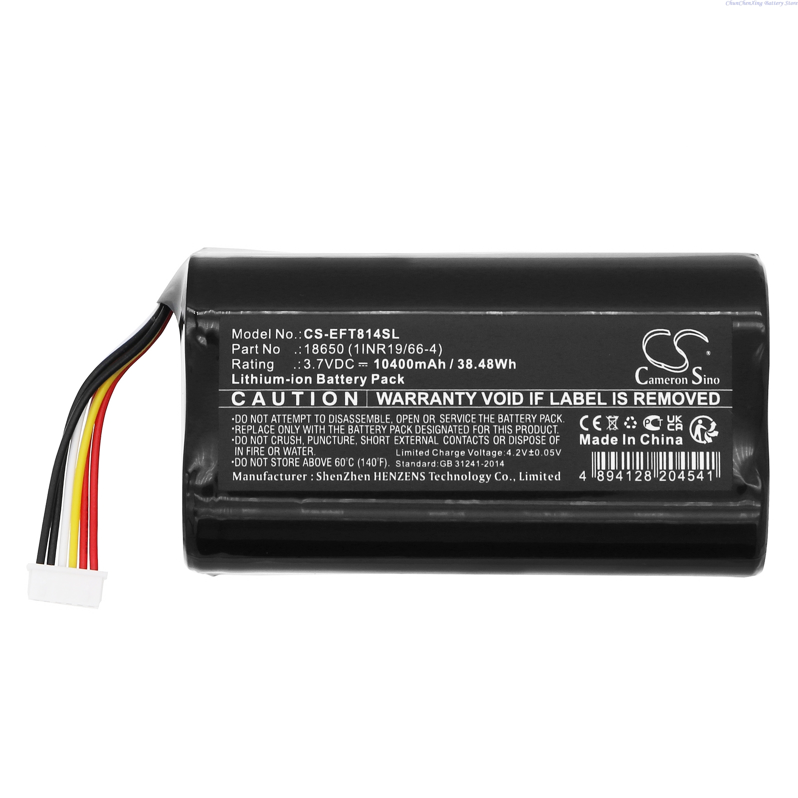 Cameron Sino 3.7V 10400mAh Rep - đánh giá và giá Home Security Battery Replacement
