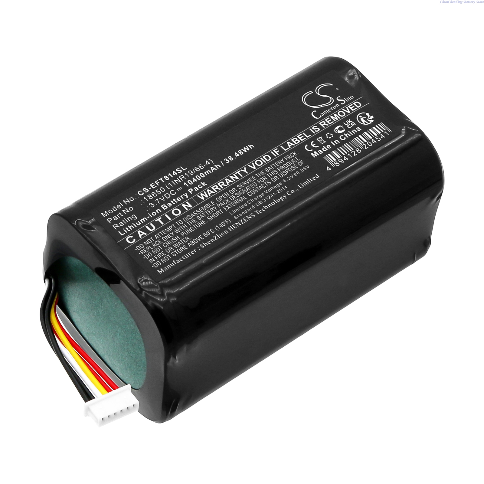 Cameron Sino 3.7V 10400mAh Rep - đánh giá và giá Home Security Battery Replacement