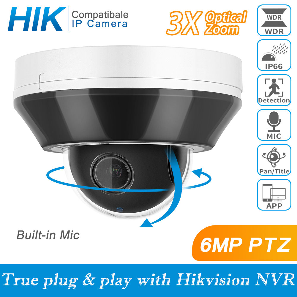 Hikvision Compatible 6MP HD PO - đánh giá và giá Home Security Hikvision